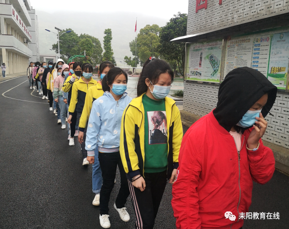 首页 耒阳市教育局 信息公开 学校动态 4月22日,罗渡中学宁静的校园又